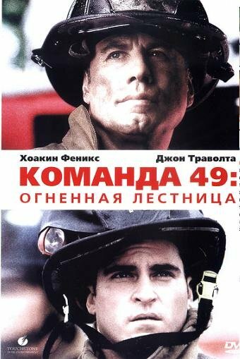 Постер сериала